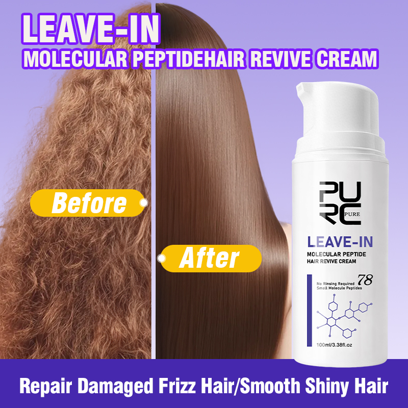 Hair Care Cream - Крем для волос PURC с кератином,