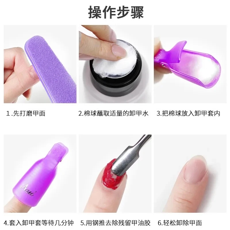 100 шт., ватные шарики для диз – обзор и цена Hair Care Gel