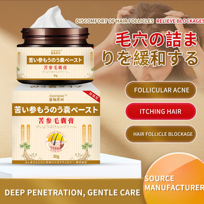 Крем для фолликулов Sophora Fl – обзор и цена Hair Care Cream